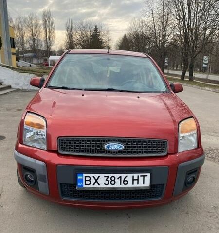 Красный Форд Фьюжн, объемом двигателя 1.39 л и пробегом 270 тыс. км за 3800 $, фото 1 на Automoto.ua