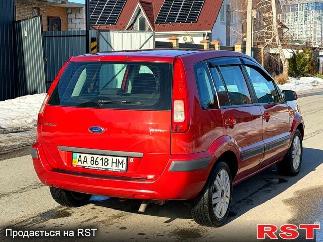 Красный Форд Фьюжн, объемом двигателя 1.6 л и пробегом 147 тыс. км за 4400 $, фото 1 на Automoto.ua