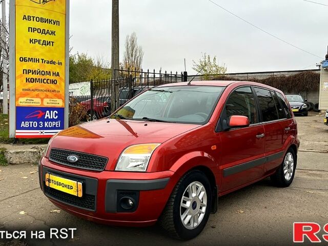 Красный Форд Фьюжн, объемом двигателя 1.6 л и пробегом 131 тыс. км за 5500 $, фото 1 на Automoto.ua