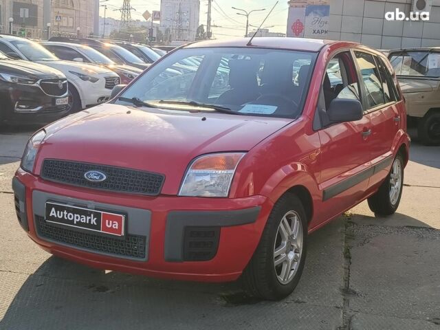 Форд Фьюжн 2011 в Харькове на Automoto.ua Красный Форд Фьюжн, объемом двигателя 1.4 л и пробегом 184 тыс. км за 5490 $, фото 1 на Automoto.ua