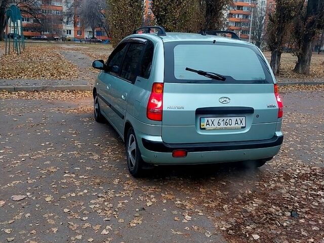 Красный Форд Фьюжн, объемом двигателя 1.5 л и пробегом 210 тыс. км за 8750 $, фото 1 на Automoto.ua