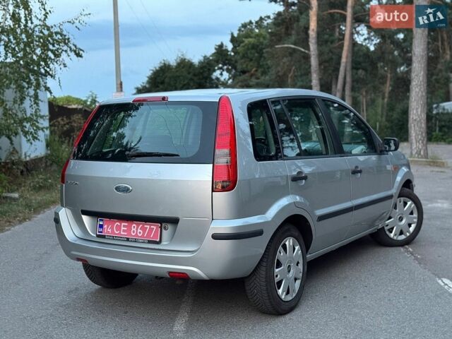 Форд Фьюжен, об'ємом двигуна 0 л та пробігом 148 тис. км за 4500 $, фото 1 на Automoto.ua