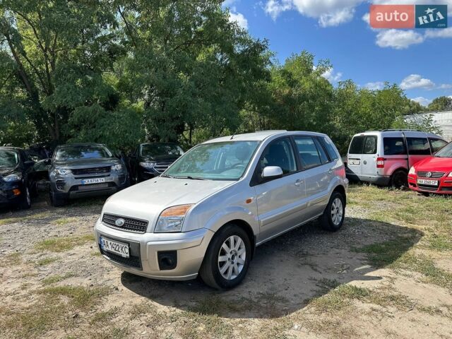 Форд Фьюжн, объемом двигателя 1.6 л и пробегом 260 тыс. км за 4500 $, фото 1 на Automoto.ua