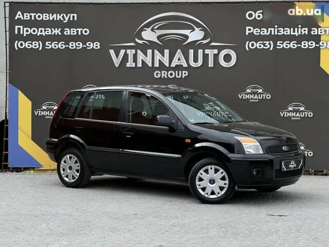 Форд Фьюжн, объемом двигателя 1.6 л и пробегом 208 тыс. км за 5850 $, фото 1 на Automoto.ua