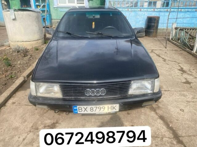 Форд Фьюжн, объемом двигателя 1.5 л и пробегом 228 тыс. км за 8500 $, фото 1 на Automoto.ua