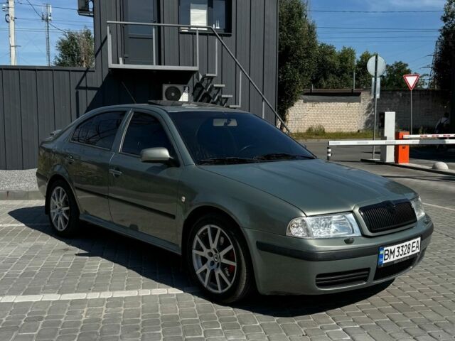 Форд Фьюжн, объемом двигателя 1.5 л и пробегом 90 тыс. км за 10400 $, фото 1 на Automoto.ua