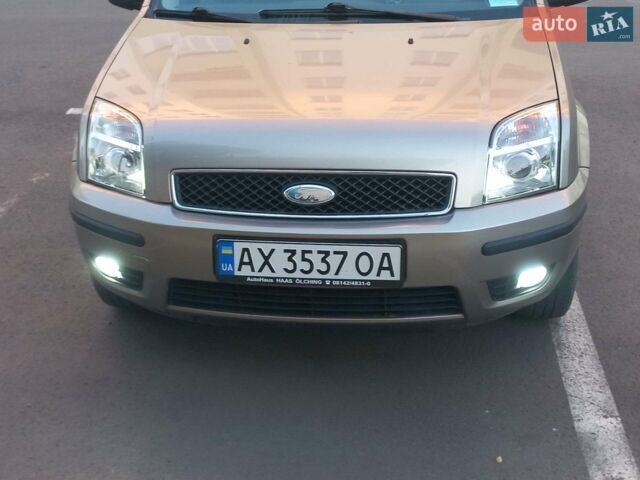 Сірий Форд Фьюжен, об'ємом двигуна 1.6 л та пробігом 251 тис. км за 4999 $, фото 1 на Automoto.ua