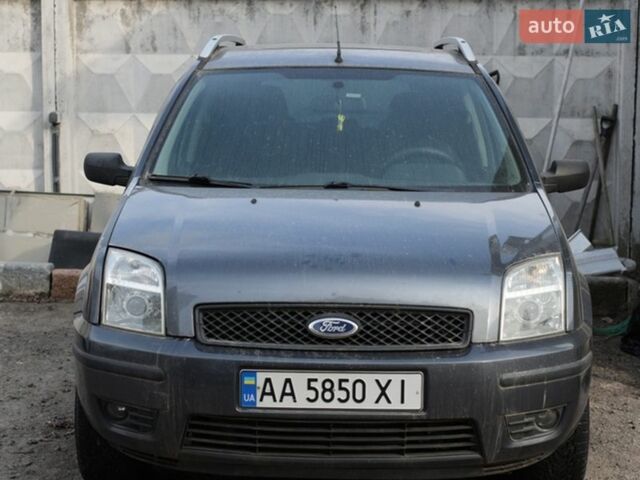 Сірий Форд Фьюжен, об'ємом двигуна 1.39 л та пробігом 300 тис. км за 3500 $, фото 1 на Automoto.ua