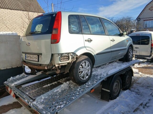 Серый Форд Фьюжн, объемом двигателя 1.4 л и пробегом 219 тыс. км за 1900 $, фото 1 на Automoto.ua