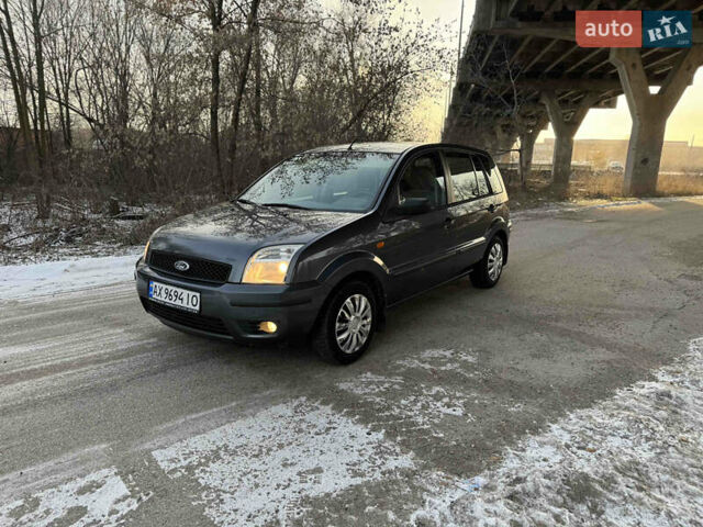 Серый Форд Фьюжн, объемом двигателя 1.38 л и пробегом 220 тыс. км за 3999 $, фото 1 на Automoto.ua