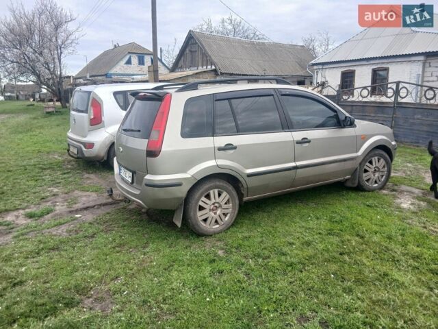 Сірий Форд Фьюжен, об'ємом двигуна 1.6 л та пробігом 295 тис. км за 3999 $, фото 1 на Automoto.ua