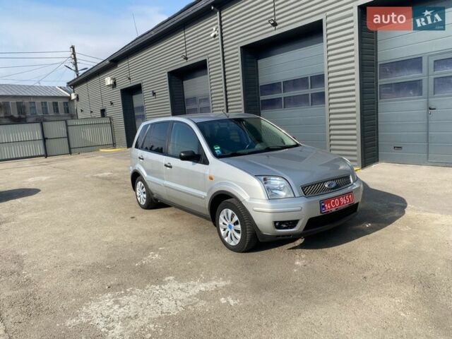 Сірий Форд Фьюжен, об'ємом двигуна 1.4 л та пробігом 196 тис. км за 3500 $, фото 1 на Automoto.ua