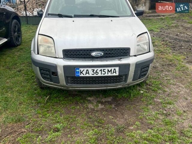 Серый Форд Фьюжн, объемом двигателя 1.39 л и пробегом 150 тыс. км за 1000 $, фото 1 на Automoto.ua