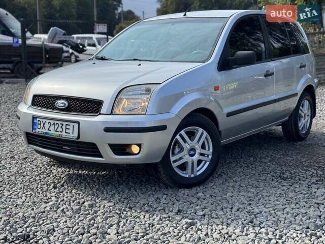 Сірий Форд Фьюжен, об'ємом двигуна 1.4 л та пробігом 309 тис. км за 4300 $, фото 1 на Automoto.ua