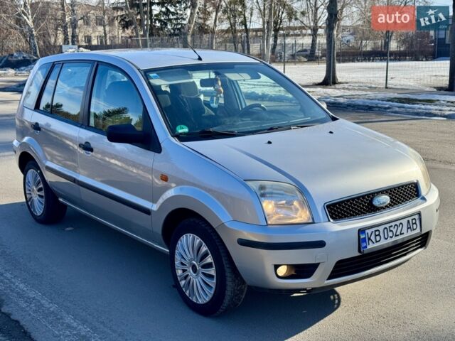 Сірий Форд Фьюжен, об'ємом двигуна 1.4 л та пробігом 260 тис. км за 5200 $, фото 1 на Automoto.ua