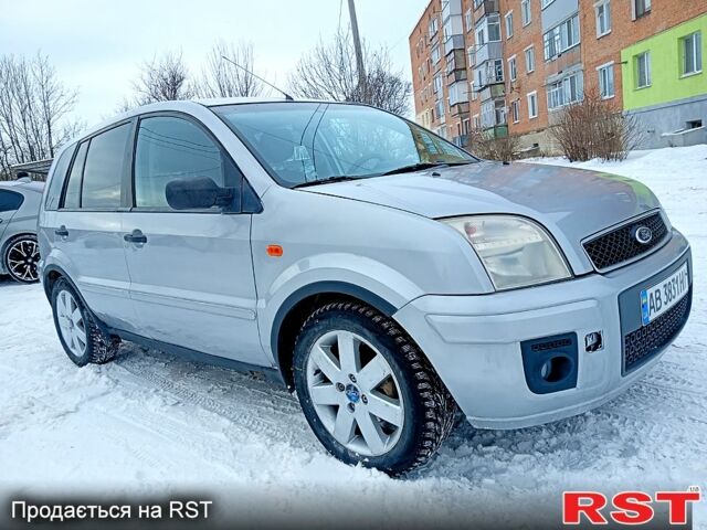 Серый Форд Фьюжн, объемом двигателя 1.6 л и пробегом 250 тыс. км за 3450 $, фото 1 на Automoto.ua