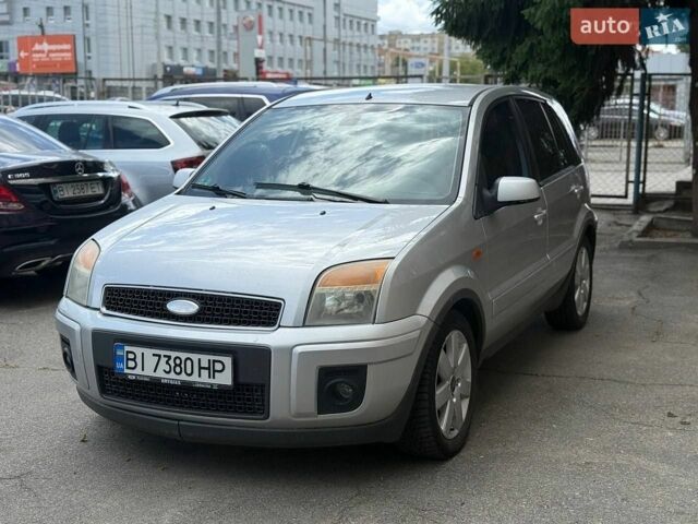 Сірий Форд Фьюжен, об'ємом двигуна 1.6 л та пробігом 242 тис. км за 4250 $, фото 1 на Automoto.ua