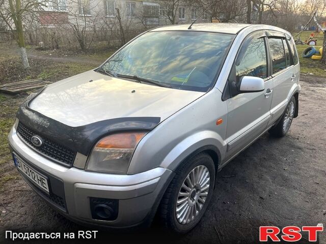 Серый Форд Фьюжн, объемом двигателя 1.6 л и пробегом 205 тыс. км за 5200 $, фото 1 на Automoto.ua