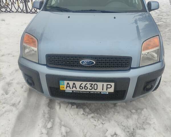 Сірий Форд Фьюжен, об'ємом двигуна 0 л та пробігом 148 тис. км за 3700 $, фото 1 на Automoto.ua