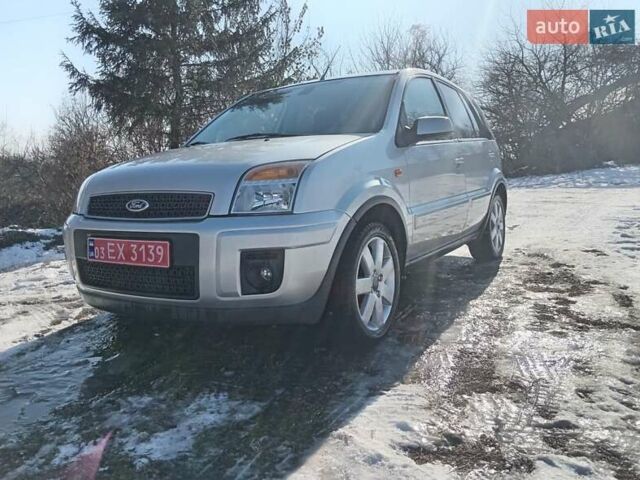 Серый Форд Фьюжн, объемом двигателя 1.6 л и пробегом 170 тыс. км за 5750 $, фото 1 на Automoto.ua
