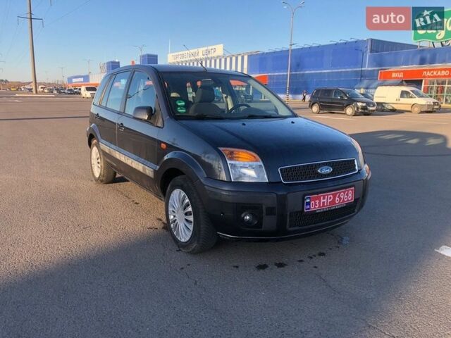 Серый Форд Фьюжн, объемом двигателя 1.6 л и пробегом 139 тыс. км за 5499 $, фото 1 на Automoto.ua