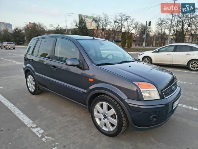 Серый Форд Фьюжн, объемом двигателя 1.6 л и пробегом 202 тыс. км за 4700 $, фото 1 на Automoto.ua