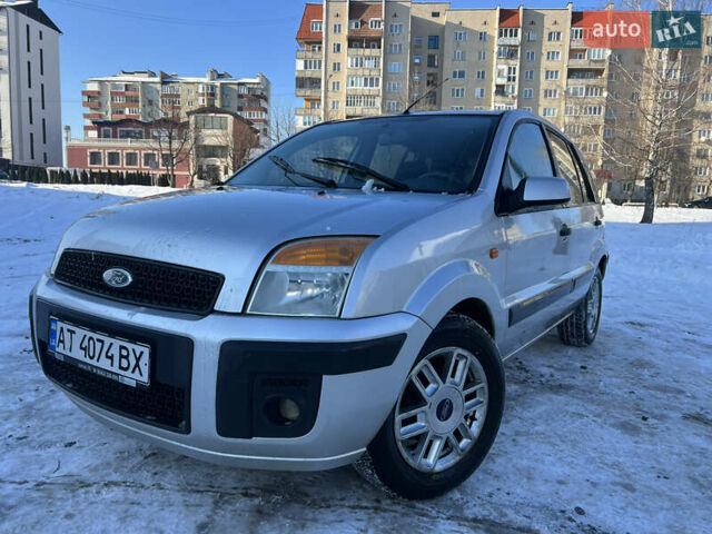 Сірий Форд Фьюжен, об'ємом двигуна 1.4 л та пробігом 306 тис. км за 3650 $, фото 1 на Automoto.ua