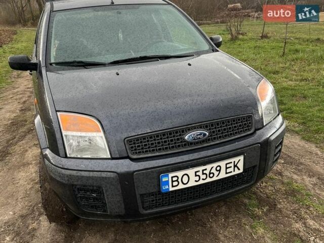 Сірий Форд Фьюжен, об'ємом двигуна 1.39 л та пробігом 211 тис. км за 5000 $, фото 1 на Automoto.ua