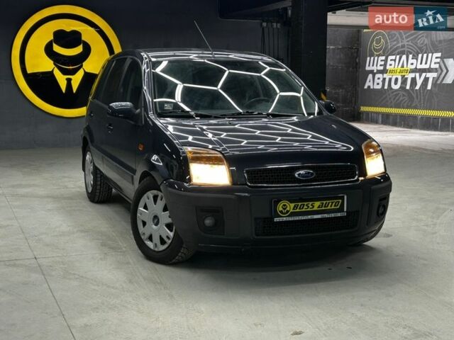 Сірий Форд Фьюжен, об'ємом двигуна 1.4 л та пробігом 280 тис. км за 5000 $, фото 1 на Automoto.ua