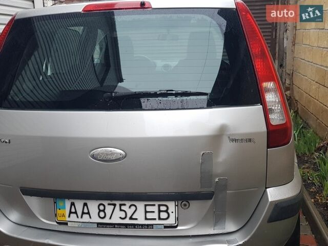 Сірий Форд Фьюжен, об'ємом двигуна 1.39 л та пробігом 264 тис. км за 4000 $, фото 1 на Automoto.ua