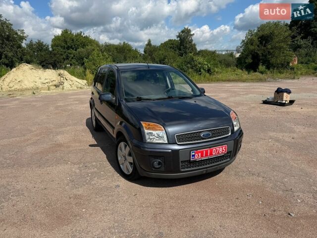 Сірий Форд Фьюжен, об'ємом двигуна 1.6 л та пробігом 170 тис. км за 5999 $, фото 1 на Automoto.ua
