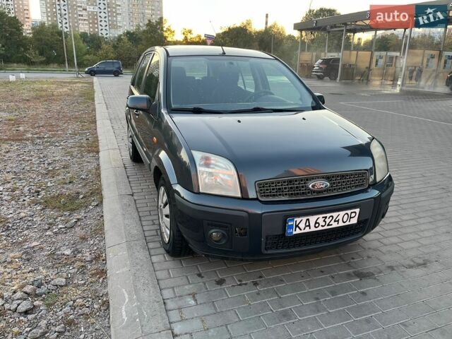 Сірий Форд Фьюжен, об'ємом двигуна 1.6 л та пробігом 220 тис. км за 4500 $, фото 1 на Automoto.ua