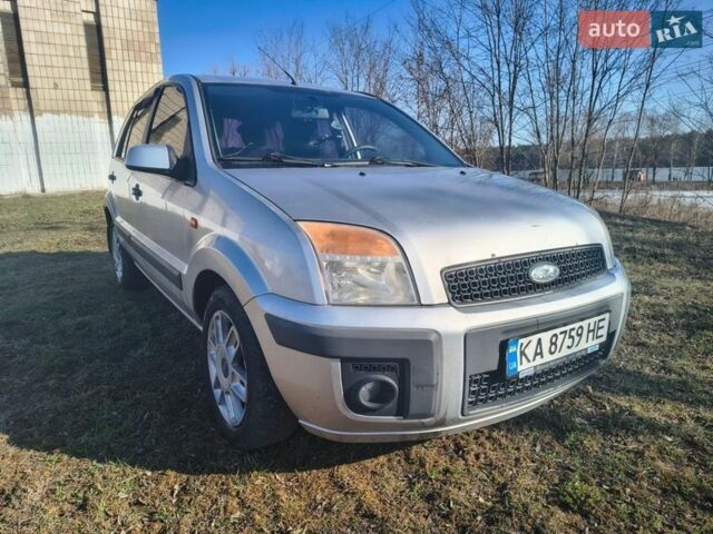 Сірий Форд Фьюжен, об'ємом двигуна 1.4 л та пробігом 190 тис. км за 4800 $, фото 1 на Automoto.ua