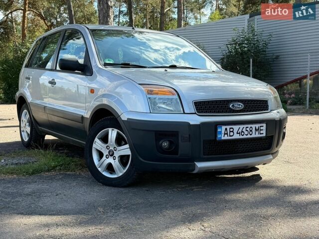 Сірий Форд Фьюжен, об'ємом двигуна 1.4 л та пробігом 190 тис. км за 5350 $, фото 1 на Automoto.ua