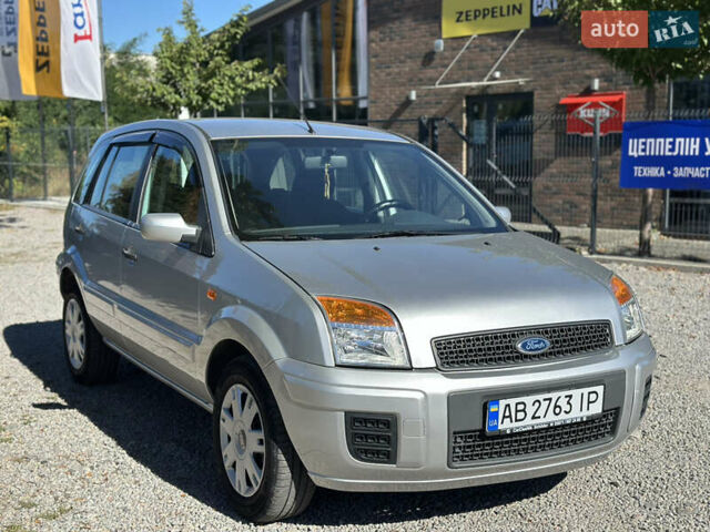 Сірий Форд Фьюжен, об'ємом двигуна 1.24 л та пробігом 174 тис. км за 4600 $, фото 1 на Automoto.ua