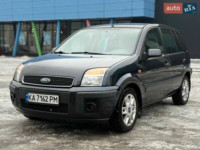 Серый Форд Фьюжн, объемом двигателя 1.4 л и пробегом 231 тыс. км за 4600 $, фото 1 на Automoto.ua