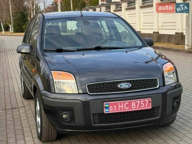 Сірий Форд Фьюжен, об'ємом двигуна 1.6 л та пробігом 239 тис. км за 6200 $, фото 1 на Automoto.ua