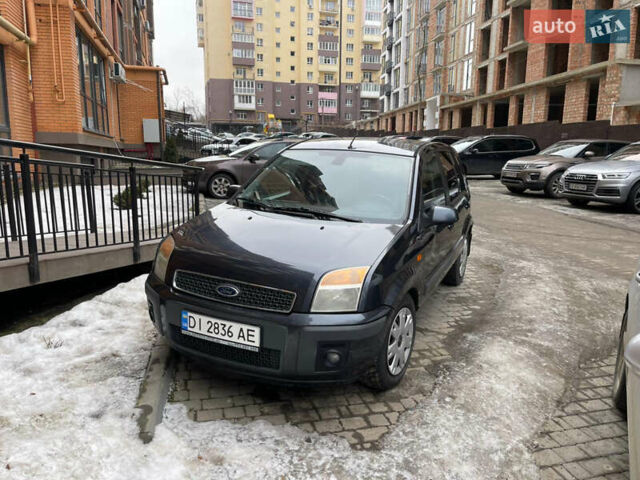 Серый Форд Фьюжн, объемом двигателя 1.4 л и пробегом 280 тыс. км за 4650 $, фото 1 на Automoto.ua