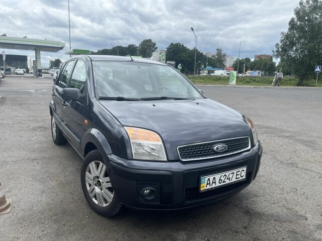 Серый Форд Фьюжн, объемом двигателя 1.6 л и пробегом 236 тыс. км за 4999 $, фото 1 на Automoto.ua