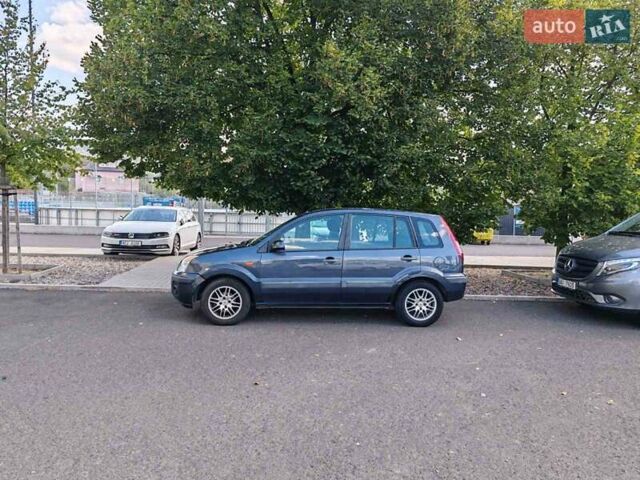 Сірий Форд Фьюжен, об'ємом двигуна 1.4 л та пробігом 190 тис. км за 4400 $, фото 1 на Automoto.ua