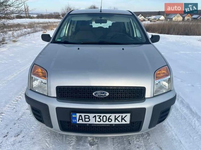 Сірий Форд Фьюжен, об'ємом двигуна 1.4 л та пробігом 148 тис. км за 4550 $, фото 1 на Automoto.ua