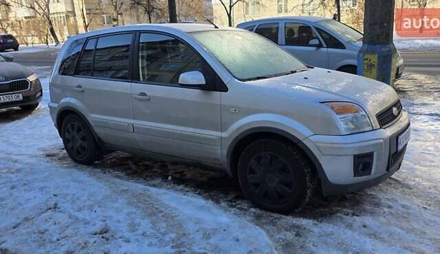 Сірий Форд Фьюжен, об'ємом двигуна 1.39 л та пробігом 220 тис. км за 4500 $, фото 1 на Automoto.ua