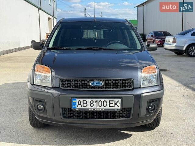 Сірий Форд Фьюжен, об'ємом двигуна 1.6 л та пробігом 179 тис. км за 5899 $, фото 1 на Automoto.ua
