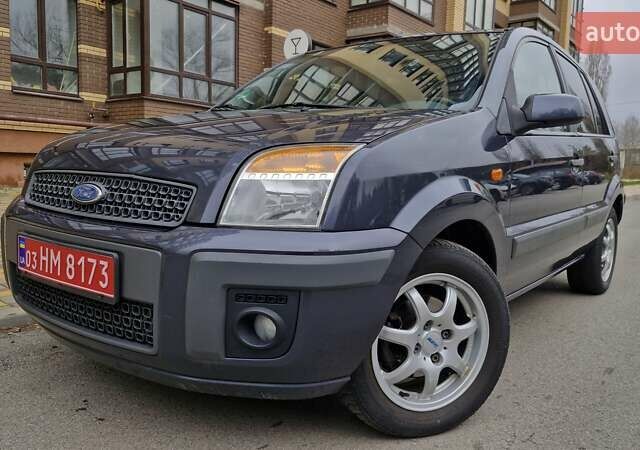 Серый Форд Фьюжн, объемом двигателя 1.6 л и пробегом 148 тыс. км за 5750 $, фото 1 на Automoto.ua