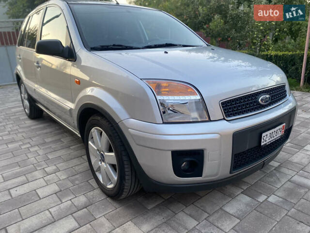 Сірий Форд Фьюжен, об'ємом двигуна 1.6 л та пробігом 119 тис. км за 7490 $, фото 1 на Automoto.ua