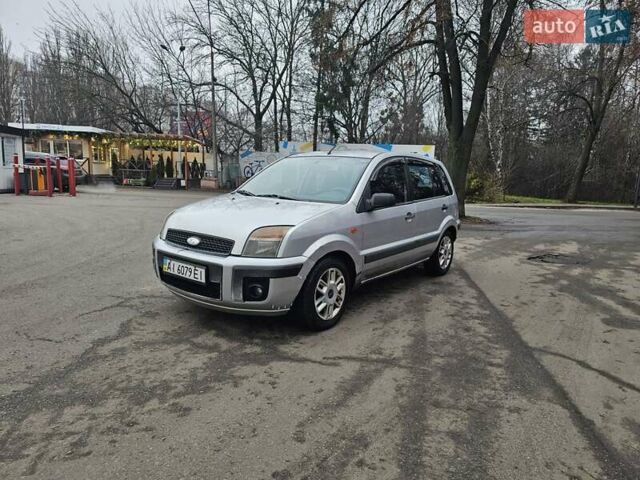 Серый Форд Фьюжн, объемом двигателя 1.39 л и пробегом 710 тыс. км за 2700 $, фото 1 на Automoto.ua