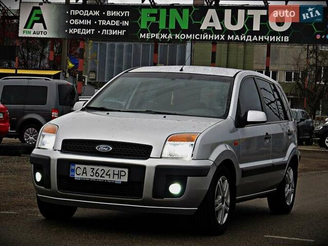 Сірий Форд Фьюжен, об'ємом двигуна 1.4 л та пробігом 235 тис. км за 4200 $, фото 1 на Automoto.ua