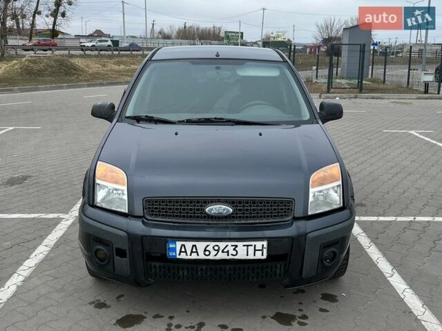 Сірий Форд Фьюжен, об'ємом двигуна 1.39 л та пробігом 249 тис. км за 3600 $, фото 1 на Automoto.ua