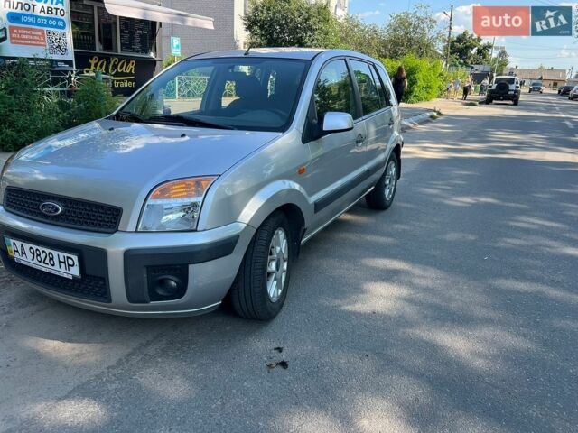 Сірий Форд Фьюжен, об'ємом двигуна 1.6 л та пробігом 70 тис. км за 5300 $, фото 1 на Automoto.ua