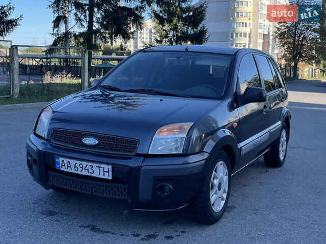 Сірий Форд Фьюжен, об'ємом двигуна 1.4 л та пробігом 237 тис. км за 3600 $, фото 1 на Automoto.ua